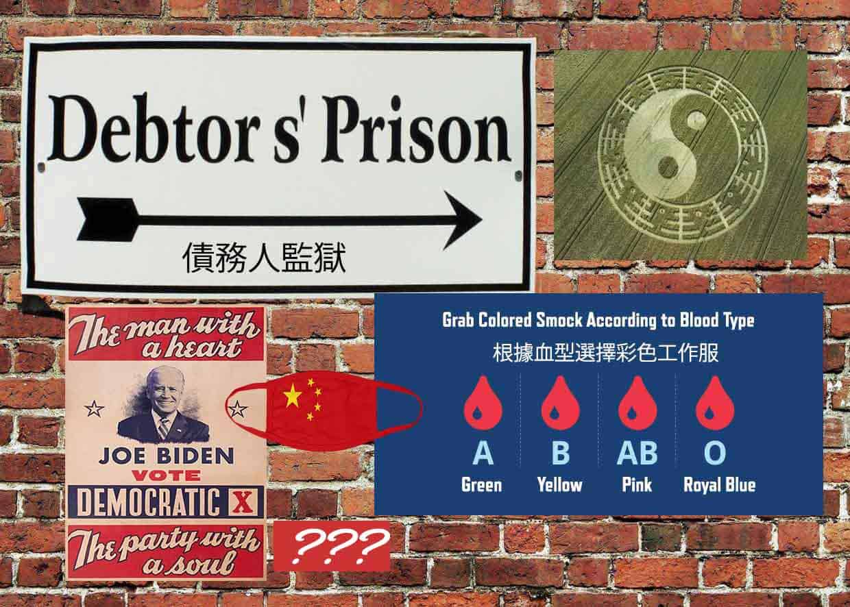 Read more about the article The High Cost of Low Prices and Playing With China’s Money When the Economy Collapses Again.